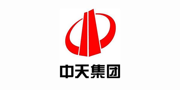 德邦客戶(hù)-中天集團(tuán)