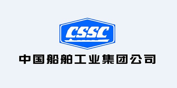 德邦客戶(hù)-中國(guó)船舶